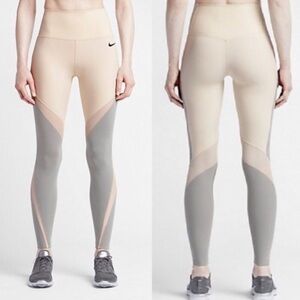 Nike Limited Edition NikeLab Champagne Blush S